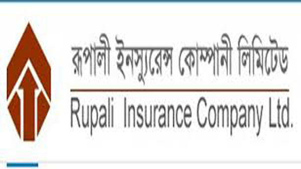Rupali-Insurance-1