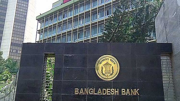 bangladesh-bank-