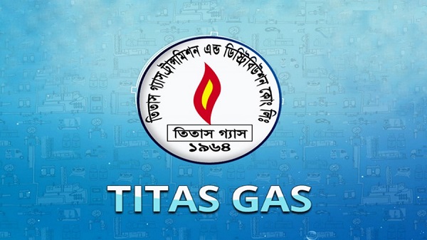 titasgaslogo