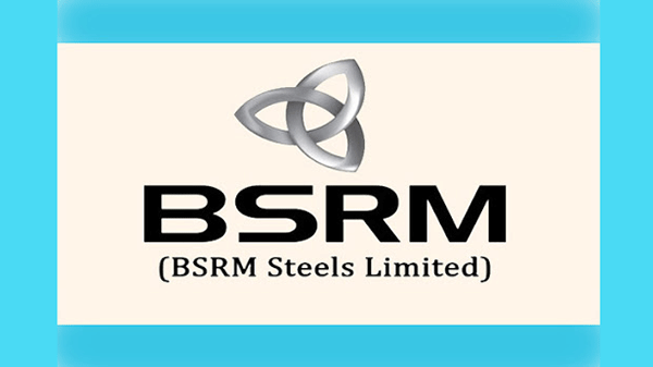 BSRM-steels