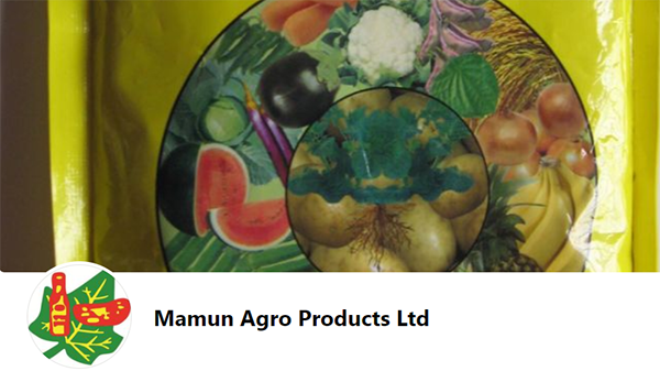 mamun-agro