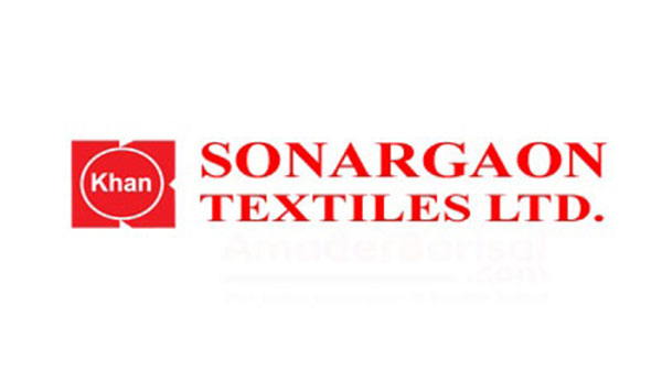 Sonargaon-